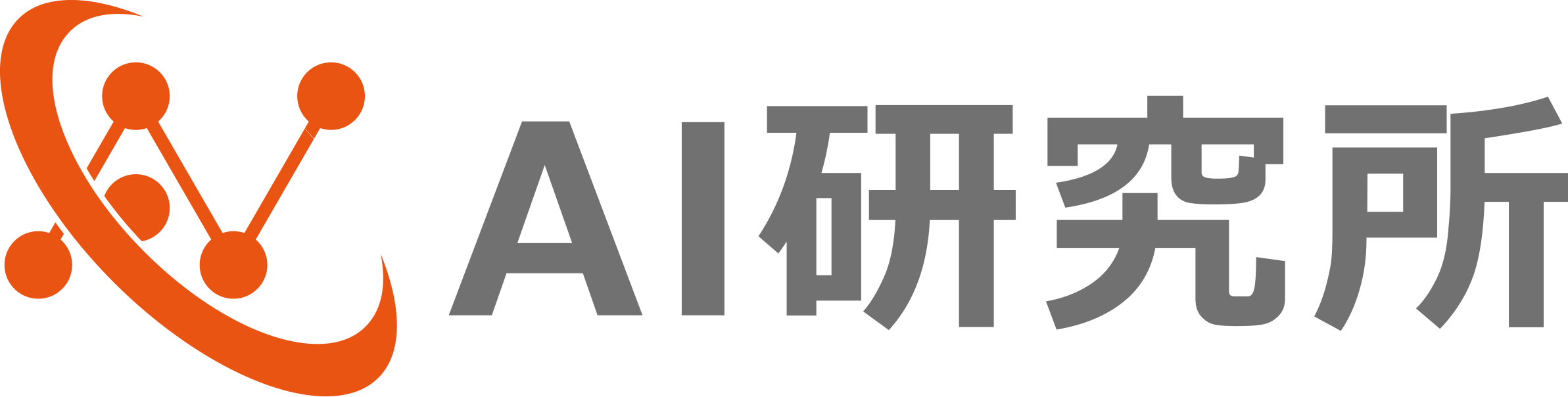 AI研 ロゴ